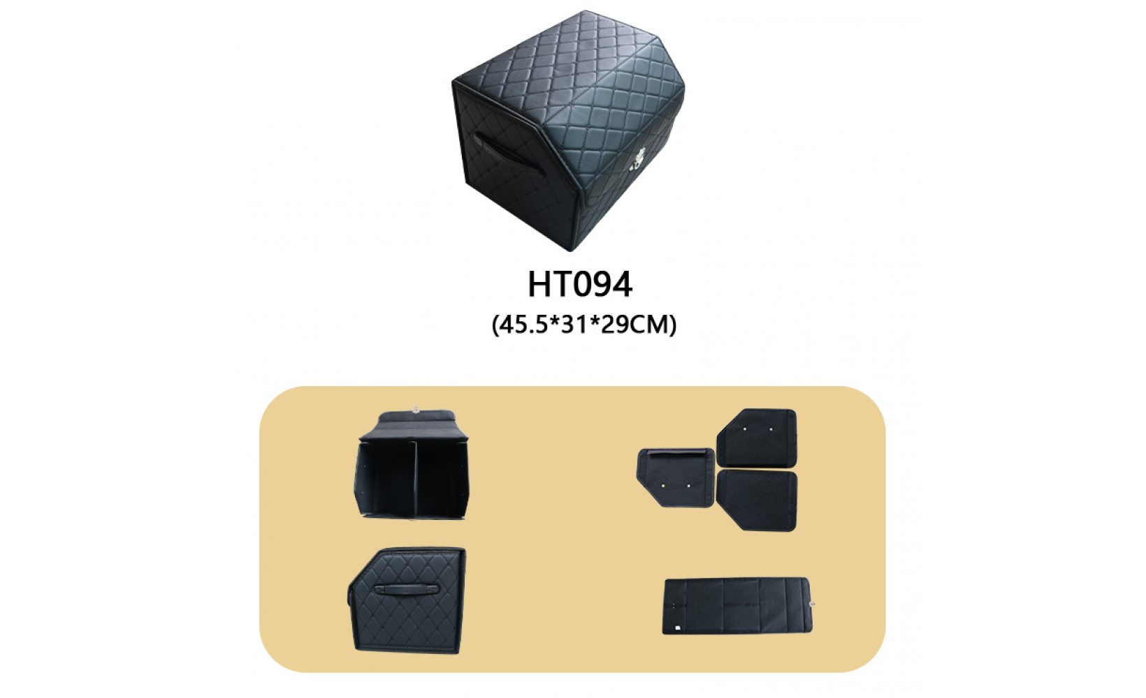 Автобокс HT094 45*31*29 (1 замок) черн (чер. отстроч.) 238415