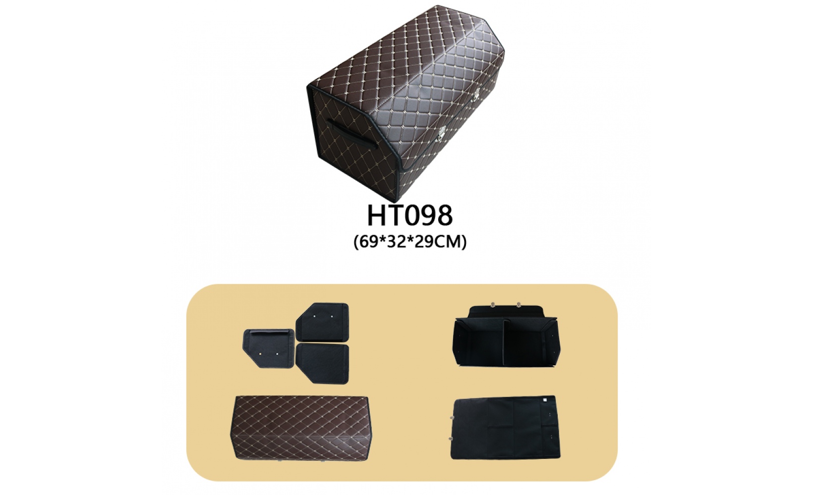 Автобокс HT098 70*31*29 (2 замка) коричн. (беж.отстроч) 238418