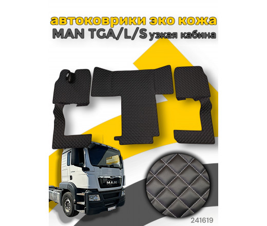Автоковрики ЭКО Кожа ноги+средний MAN TGA/L/S узкая кабина (авт/мех) №54 с подъёмом чёрный (бел.) 241619