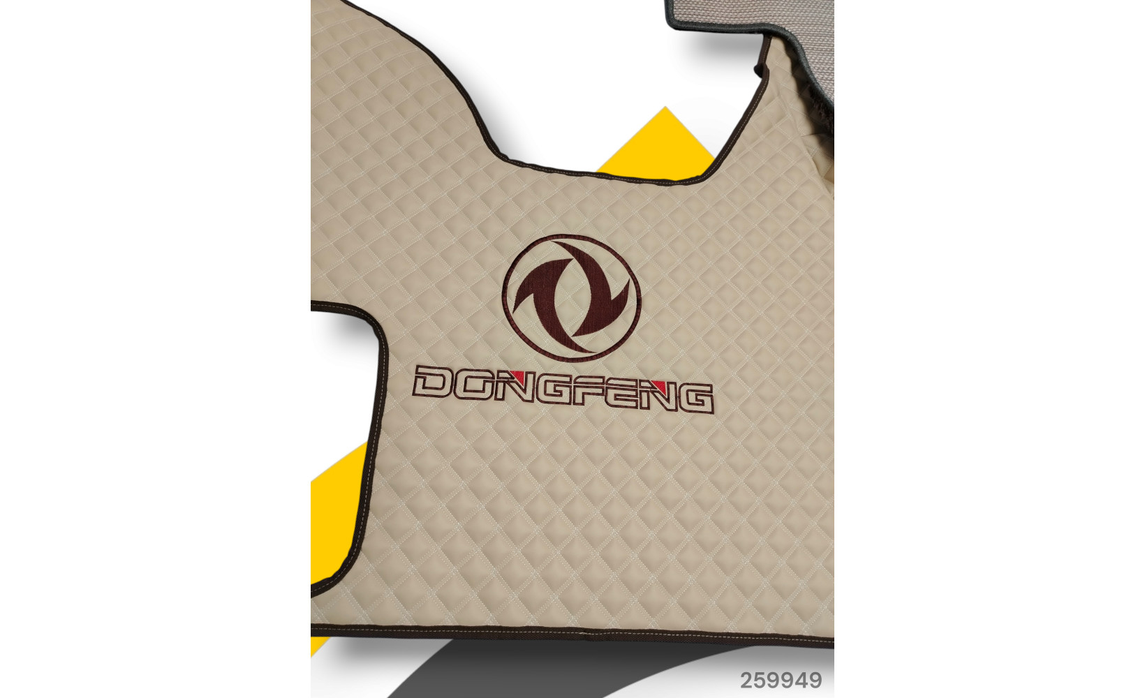 Автоковрики ЭКО Кожа ноги+средний DongFeng GX №93 (вышивка центр+ноги) беж. (бел.) 262755 www.povorotnik.ru