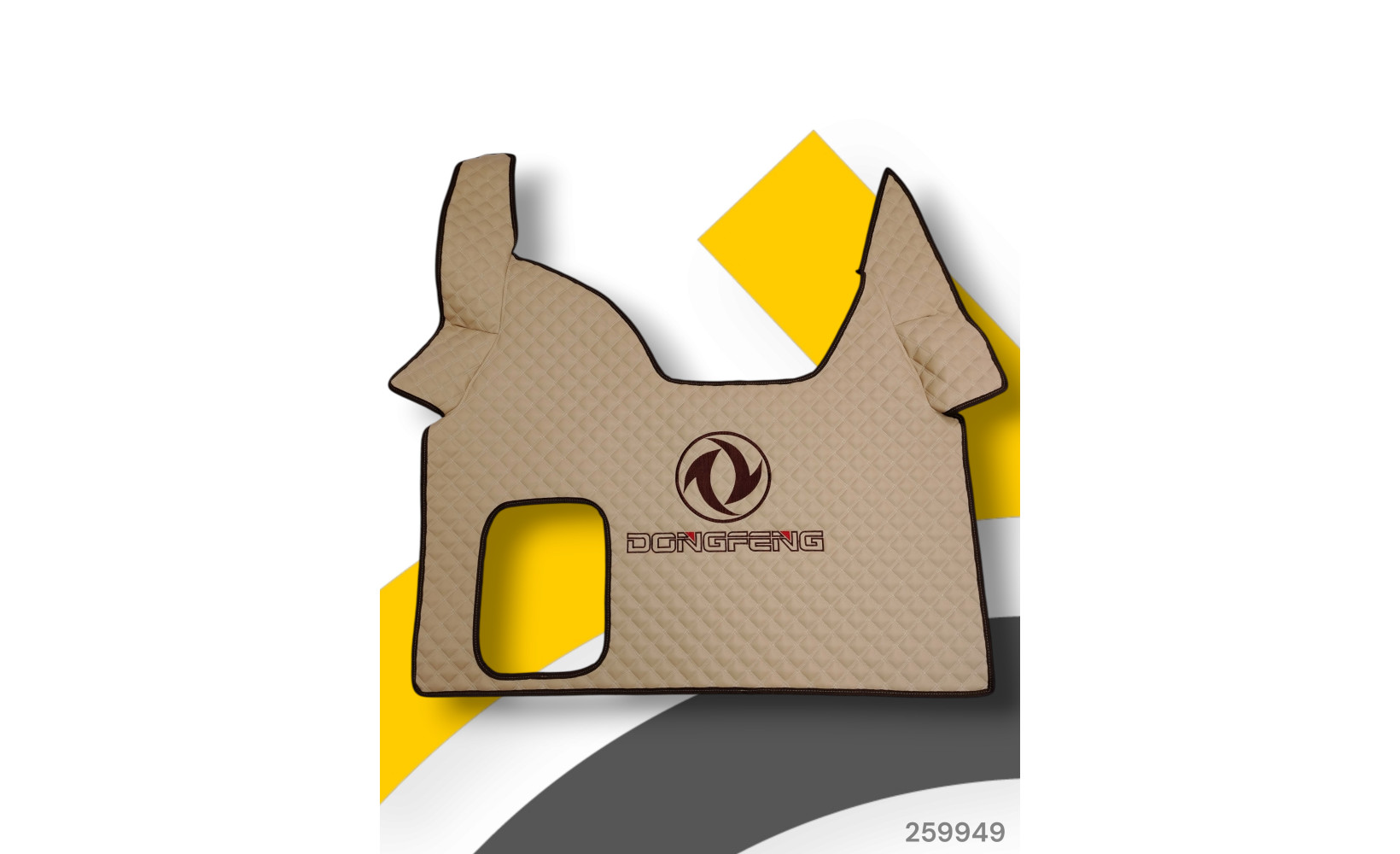 Автоковрики ЭКО Кожа ноги+средний DongFeng GX №93 (вышивка центр+ноги) беж. (бел.) 262755 www.povorotnik.ru