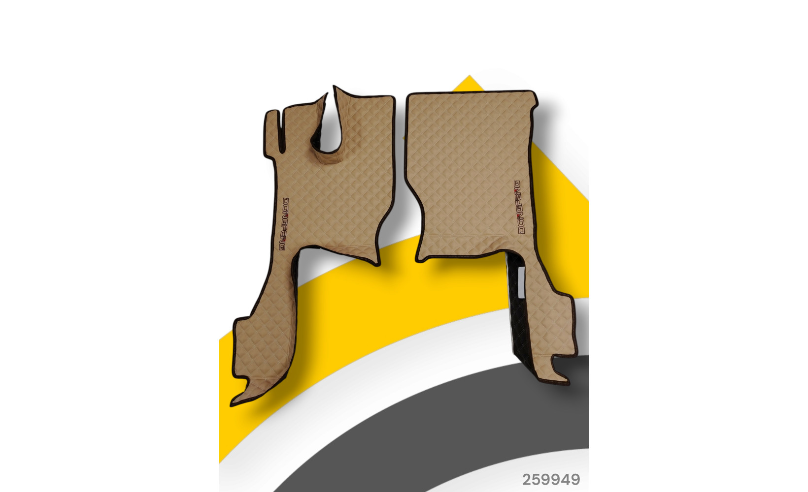 Автоковрики ЭКО Кожа ноги+средний DongFeng GX №93 (вышивка центр+ноги) беж. (бел.) 262755 www.povorotnik.ru