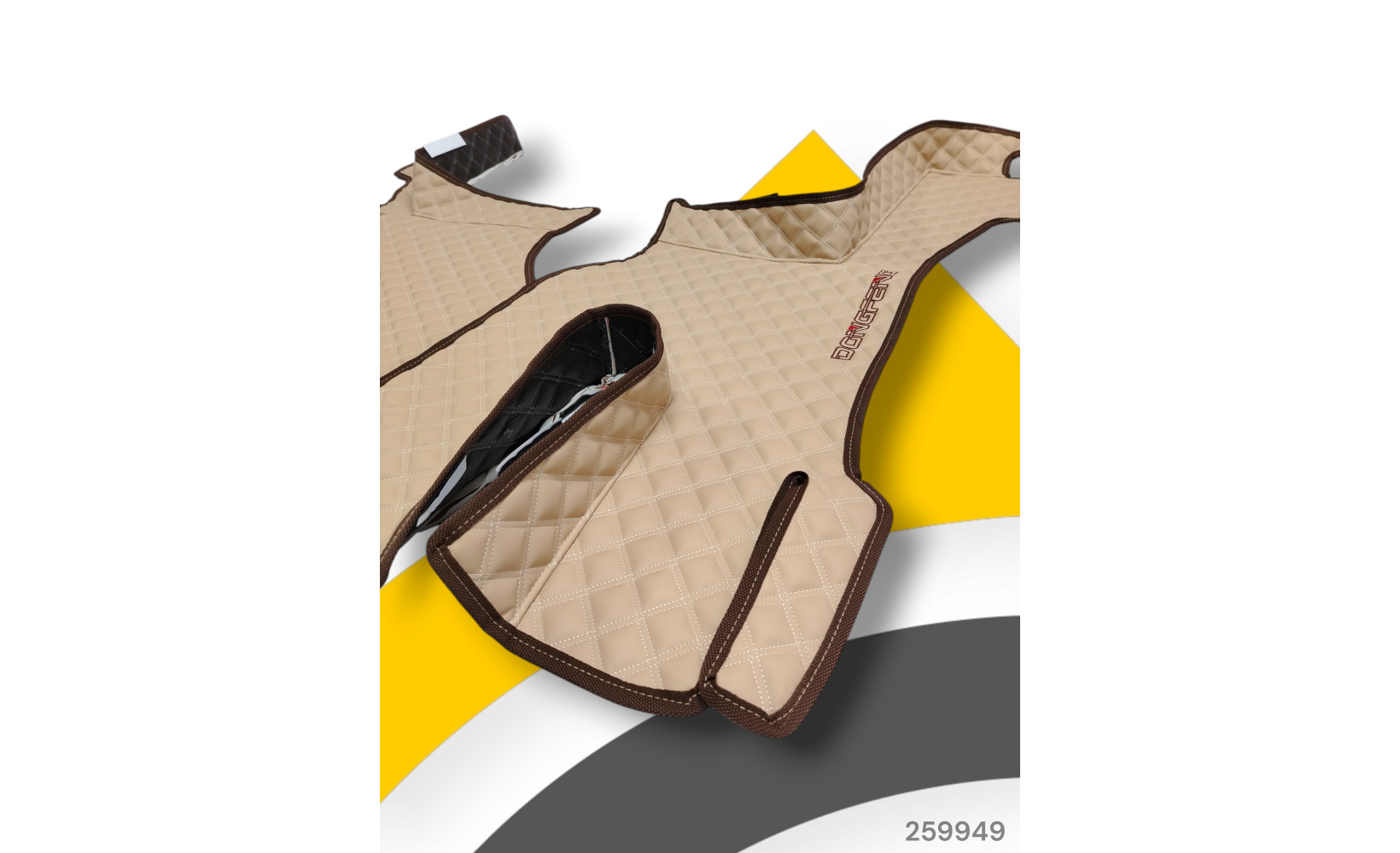 Автоковрики ЭКО Кожа ноги+средний DongFeng GX №93 (вышивка центр+ноги) беж. (бел.) 262755 www.povorotnik.ru