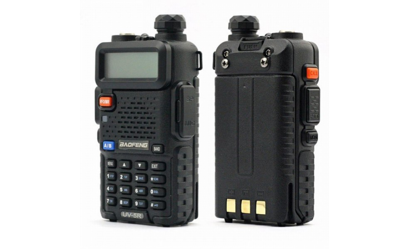 Рация BAOFENG UV-5R (Портативная) 237707